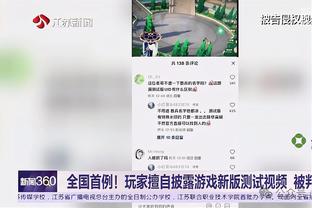 必威手机登录网站入口在哪截图1